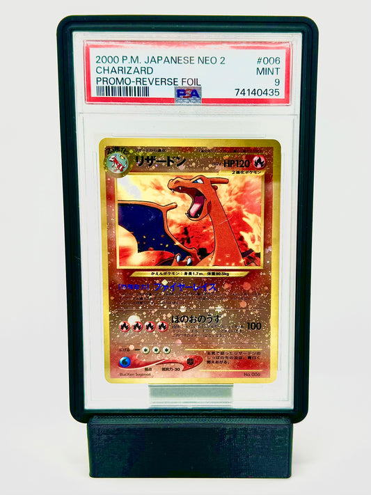 CHARIZARD 006 - 2000 POKEMON JAPANESE NEO 2 PROMO REVERSE FOIL