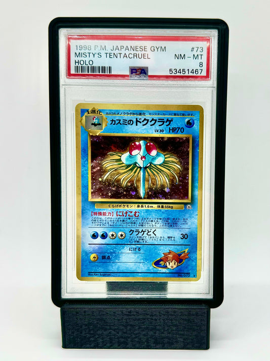 MISTY'S TENTACRUEL HOLO 73 - 1998 POKEMON JAPANESE GYM